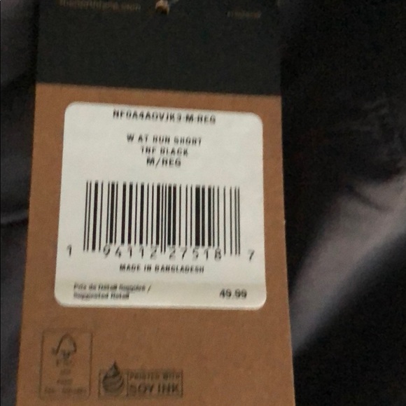 North Face - SHORT DE COURSE ACTIVE TRAIL - Picture 4 of 6